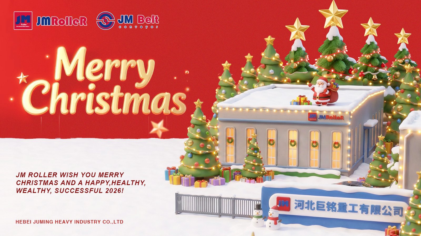 Merry Christmas Season’s Greetings from JM Belt