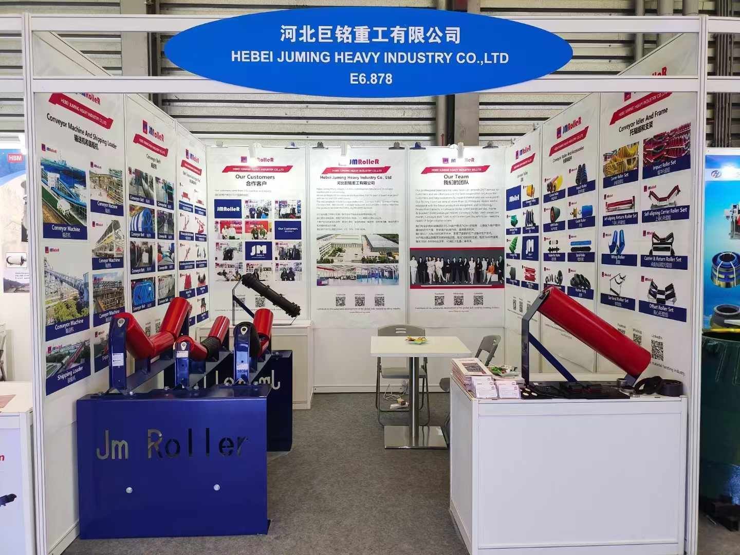 JM Roller will be present at Bauma China 2024: We invite you to join us at the grand event in Shanghai