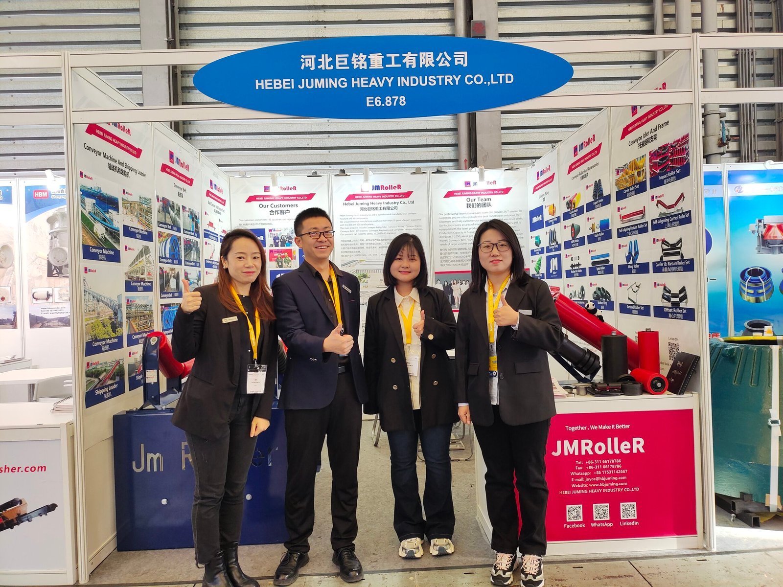 Bauma CHINA 2024 | A Successful Conclusion for JM Roller
